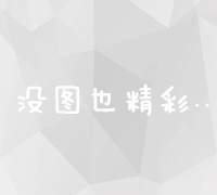 地域框限下的省级行政单位：新视角透视